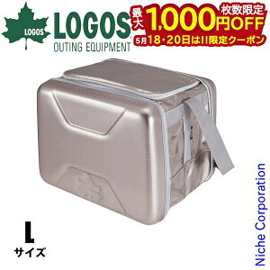 �y18���E20���́I�������� �ő�1,000�~OFF�N�[�|���z���S�X �N�[���[�{�b�N�X �n�C�p�[�X�_���N�[���[ L 81670080 �A�E�g�h�A �ۗ�o�b�N BBQ �ۗ�o�b�O �L�����v �ۗ�{�b�N�X �o�[�x�L���[ �^��