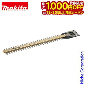 �y18���E20���́I�������� �ő�1,000�~OFF�N�[�|���z�}�L�^ makita �V���[�u���[�h�A�b�Z���u�� 360mm �����n A-62119 �w�b�W�g���} �֐n �w�b�W�g���}�[ �ւ��n �n �A�N�Z�T���[
