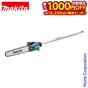 �y18���E20���́I�������� �ő�1,000�~OFF�N�[�|���z�}�L�^ �|�[���\�[ �A�^�b�`�����g makita EY402MP A-72257 ���ړI�H�� �X�v���b�g �X�v���b�g�V���[�Y �}���� ���� �`�F�[���\�[ �`�F���\�[