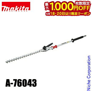 �y18���E20���́I�������� �ő�1,000�~OFF�N�[�|���z�}�L�^�imakita�j �w�b�W�g���}�A�^�b�`�����g �R���p�N�g�^�C�v EN402MP A-76043 �Ŋ��@ �A�N�Z�T���[