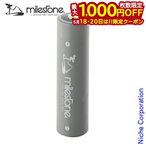 �y18���E20���́I�������� �ő�1,000�~OFF�N�[�|���z�}�C���X�g�[�� ���C�g �X�}�[�g���o�C���o�b�e���[ MS-LB3 �w�b�h���C�g �o�b�e���[ MS-i1 ��p