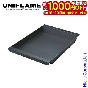 �y18���E20���́I�������� �ő�1,000�~OFF�N�[�|���z���j�t���[�� UF�^�t�O���� �S�� 300 �L�����v �o�[�x�L���[ BBQ �A�E�g�h�A 665282 ����S�� SUS-600 665404 SUS-TG 665244 �I�v�V�����i ���O��