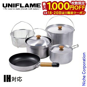 �y18���E20���́I�������� �ő�1,000�~OFF�N�[�|���z���j�t���[�� fan5DX �N���b�h�v���X UNIFLAME 660249 IH�Ή� �L�����v �N�b�J�[�Z�b�g �� �t���C�p�� ���C�X�N�b�J�[ ����