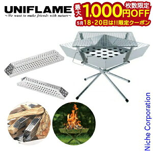�y18���E20���́I�������� �ő�1,000�~OFF�N�[�|���z���j�t���[�� �����Α� ���^���d �� �t�@�C�A�O���� �Z�b�g 683040 665107 �A�E�g�h�A �L�����v �����Α� ���Α� UNIFLAME �t�@�~���[���� ������