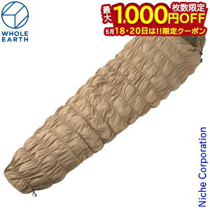 �y18���E20���́I�������� �ő�1,000�~OFF�N�[�|���z�z�[���A�[�X �A�N���o�b�g�X���[�s���O�o�b�O 0 WE2LDE06-BEG �A�E�g�h�A �L�����v �Q�� �Q�� �V�����t �Q�� �}�~�[�^ �_�E�� ���@ �L�k ���[��