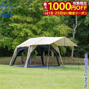 �y18���E20���́I�������� �ő�1,000�~OFF�N�[�|���z�z�[���A�[�X �A�[�X�n�[���j�[���b�W WE2MDA16-SBG �A�E�g�h�A �L�����v �e���g ���b�W�e���g �V�F���^�[ 4�l �l�l �Ƒ� �t�@�~���[ nocu ���ڏ�