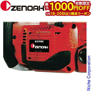 �y18���E20���́I�������� �ő�1,000�~OFF�N�[�|���z�[�m�A �X�m�[�v���e�N�^ (�K�p�@��`���FG3100T) [ 287098210 ] nocu ���i