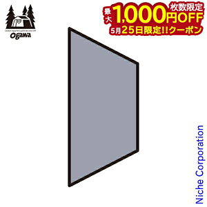 �y25���́I�������� �ő�1,000�~OFF�N�[�|���z�I�K���L�����p��(ogawa) PVC�}���`�V�[�g �c�C���N���X�^ �n�[�t�C���i�[�p 1434 �O�����h�V�[�g �L�����v�p�i ogawa ���� �I�K�� �e���g �V�[�g �h�� 