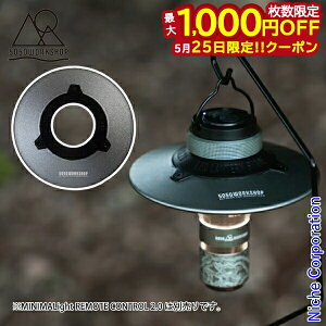 �y25���́I�������� �ő�1,000�~OFF�N�[�|���z50/50WORKSHOP(5050 ���[�N�V���b�v) �J�T�V�F�[�h RC2.0 �t�H�[ �~�j�}���C�g RC2.0 TR8-5WS-4450 �A�E�g�h�A �L�����v �A�N�Z�T���[