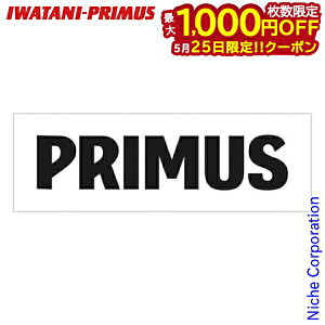 �y25���́I�������� �ő�1,000�~OFF�N�[�|���z�C���^�j�v�����X PRIMUS �X�e�b�J�[S �u���b�N �]�ʃ^�C�v P-ST-BK1