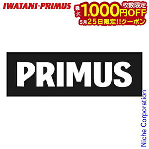 �y25���́I�������� �ő�1,000�~OFF�N�[�|���z�C���^�j�v�����X PRIMUS �X�e�b�J�[L �z���C�g �]�ʃ^�C�v P-ST-WT2