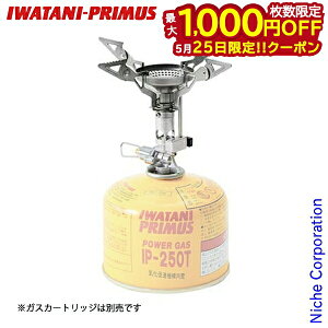 �y25���́I�������� �ő�1,000�~OFF�N�[�|���z�C���^�j�v�����X �C���e�O�X�g�[�u 157 PRIMUS P-157 �v�����X �V���O���o�[�i�[ �A�E�g�h�A �L�����v �h��