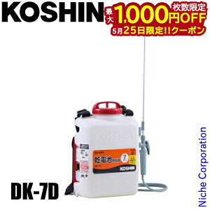 �y25���́I�������� �ő�1,000�~OFF�N�[�|���z�H�i ���d�r�������� ���Ŗ��l DK-7D ������ �w������ �e��7L �d��