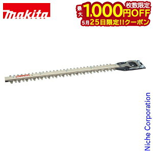 �y25���́I�������� �ő�1,000�~OFF�N�[�|���z�}�L�^ makita �V���[�u���[�h�A�b�Z���u�� 400mm �����n A-47955 �w�b�W�g���} �֐n �w�b�W�g���}�[ �ւ��n �n �A�N�Z�T���[