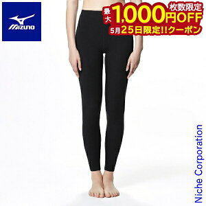 �y25���́I�������� �ő�1,000�~OFF�N�[�|���z�~�Y�m �u���X�T�[���A���_�[�E�G�AEX�����O�^�C�c ���f�B�[�X C2JB9809 �E�F�A �A���_�[�E�F�A ���ڏ��i nocu