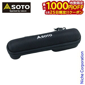 �y25���́I�������� �ő�1,000�~OFF�N�[�|���zSOTO(�\�g) �����^�� Hinoto �Ђ̂� ���[�P�[�X SOD-2601 Hinoto��p�P�[�X �Ђ̂Ɛ�p�P�[�X EVA�f��