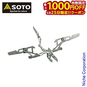 �y25���́I�������� �ő�1,000�~OFF�N�[�|���zSOTO �V�x�m�o�[�i�[ �\�g �E�C���h�}�X�^�[��p �S�g�N �t�H�[�t���b�N�X SOD-460 �A�E�g�h�A �o�[�i�[ �L�����v