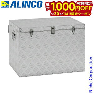 �y30���E1���́I�������� �ő�1,000�~OFF�N�[�|���z�A���C���R ���\�A���~�{�b�N�X BXA ALINCO XA-065 121L �c�[���{�b�N�X �y�g�� �ב� �H� DIY �H�� �{�b�N�X ���[ �R���e�i �A���~ �A���~�j�E��