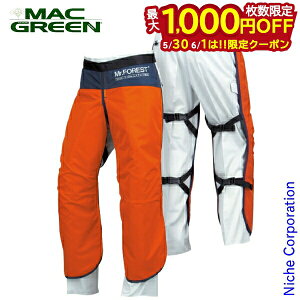 �y30���E1���́I�������� �ő�1,000�~OFF�N�[�|���z�}�b�N�X �`�F�[���\�[��Ɨp �`���b�v�X Mr.FOREST MAX MT536 �}�b�N�O���[�� MACGREEN �h��� �`���v�X �`�F�[���\�[ �`�F���\�[ ���