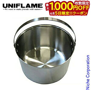 �y5���́I�������� �ő�1,000�~OFF�N�[�|���z���j�t���[�� fan5DX�p ���{�� 720813 uniflame ���j�t���[�� �L�����v�p�i �I�[�g�L�����v �p�i ���O��