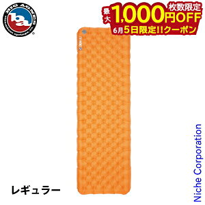 �y5���́I�������� �ő�1,000�~OFF�N�[�|���z�r�b�O�A�O�l�X �Y�[��UL �C���V�����[�e�b�h ���M�����[ BA-SPZULI-R23 �A�E�g�h�A�}�b�g �L�����v�}�b�g 3�V�[�Y�� �G�A�}�b�g �Ԓ��� �y��