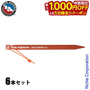 �y5���́I�������� �ő�1,000�~OFF�N�[�|���z�r�b�O�A�O�l�X �_�[�g�_�K�[ �e���g�X�e�C�N UL6.75 BA-ASDD-67522 �A�E�g�h�A �L�����v �e���g �^�[�v �y�O �A���~���y�O