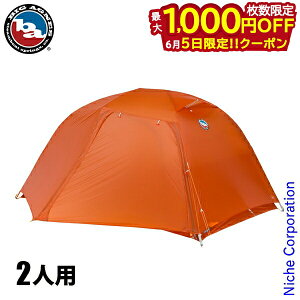 �y5���́I�������� �ő�1,000�~OFF�N�[�|���z�r�b�O�A�O�l�X �R�b�p�[�X�v�[��UL2 �^���W�F�� BA-TCSUL-225T �R�x�p �g���b�L���O �o�R �A�E�g�h�A �L�����v �\���L�����v �\���e���g �\���L���� 