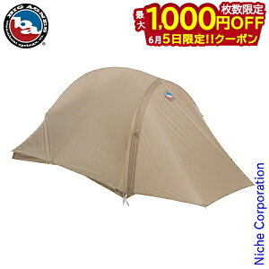 �y5���́I�������� �ő�1,000�~OFF�N�[�|���z�r�b�O�A�O�l�X �t���C�N���[�NHV UL2 EX SD �\�����[�V�����_�C�t�@�u���b�N BA-THVFCEX-221 �c�[�����O �o�C�N �A�E�g�h�A �L�����v �\���L�����v �\��