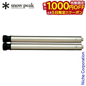 �y5���́I�������� �ő�1,000�~OFF�N�[�|���z�X�m�[�s�[�N IGT �A�C�A���O�����e�[�u�� 300�r�Z�b�g CK-109 �A�E�g�h�A �r �g�� �L�����v �������L�����v �x�����_�L�����v �׃����s���O ���O��
