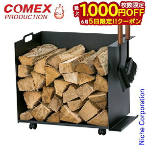 �y5���́I�������� �ő�1,000�~OFF�N�[�|���z�R���b�N�X ���O�L�����[ L CX112 �R���b�N�X COMEX �S�� �A�C�A�� �L���X�^�[ �ړ� ��