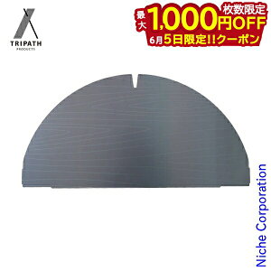 �y5���́I�������� �ő�1,000�~OFF�N�[�|���zTRIPATH PRODUCTS(�g���p�X�E�v���_�N�c) MOKUME TABLE �ؖړV�� MTOP-1101 �A�E�g�h�A�e�[�u�� �L�����v�e�[�u�� �� �A�N�Z�T���[