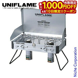 �y10���́I�������� �ő�1,000�~OFF�N�[�|���z���j�t���[�� �c�C���o�[�i�[ US-1900 610305 �A�E�g�h�A 2�o�[�i�[ �L�����v �c�[�o�[�i�[ �K�X�R����