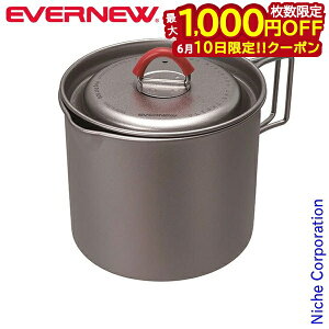 �y10���́I�������� �ő�1,000�~OFF�N�[�|���z�G�o�j���[ �N�b�J�[ Ti �}�O�|�b�g 500 ECA537 ���{�� �`�^���� 550mL �R���p�N�g �\���L�����v ���ڏ��i