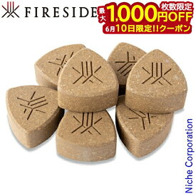 【10日は！枚数限定 最大1,000円OFFクーポン】ファイヤーサイド サウナストーン 19111 FIRESIDE サウナ アウトドア ロウリュ キャンプ セラミック テントサウナ 日本製
