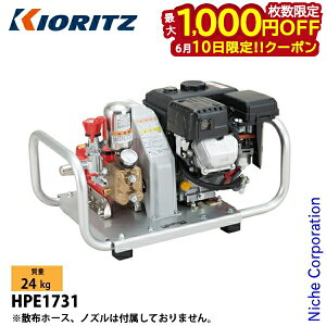 �y10���́I�������� �ő�1,000�~OFF�N�[�|���zKIORITZ�i�����j �G���W���Z�b�g���� 2.2kw HPE1731 ���� �I�C���[�U�E�n���m�F�ς� �G���W���� �R�� ���莝�� �A���~�y���� �ȒP�����e�i���X