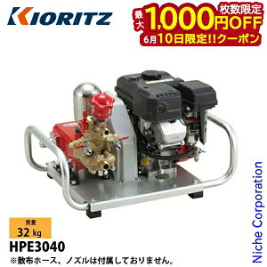 �y10���́I�������� �ő�1,000�~OFF�N�[�|���zKIORITZ�i�����j �G���W���Z�b�g���� 3.0kw HPE3040 ���� �I�C���[�U�E�n���m�F�ς� �G���W���� �R�� �A���~�y���� �ȒP�����e�i���X