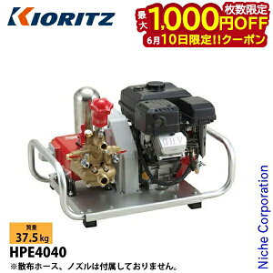 �y10���́I�������� �ő�1,000�~OFF�N�[�|���zKIORITZ�i�����j �G���W���Z�b�g���� 4.6kw HPE4040 ���� �I�C���[�U�E�n���m�F�ς� �G���W���� �R�� �A���~�y���� �ȒP�����e�i���X