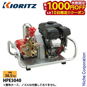 �y10���́I�������� �ő�1,000�~OFF�N�[�|���zKIORITZ�i�����j �G���W���Z�b�g���� 4.6kw HPE5040 ���� �I�C���[�U�E�n���m�F�ς� �G���W���� �R�� �A���~�y���� �ȒP�����e�i���X