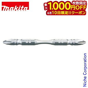 �y10���́I�������� �ő�1,000�~OFF�N�[�|���z�}�L�^�imakita�j �g�[�V�����^�t�r�b�g No2 110mm A-49600 TD001G �A�N�Z�T���[