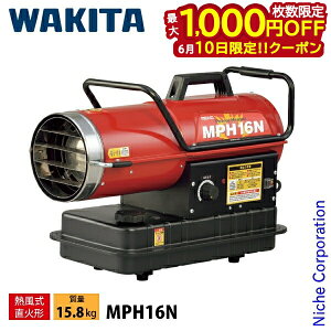 �y10���́I�������� �ő�1,000�~OFF�N�[�|���z�y�@�l�l����z���L�^ �Ɩ��p�q�[�^�[ MEIHO �p���[�q�[�^�[ �M���� 16kW MPH16N �M�������Ό` �q�[�^�[ �g�[ ����