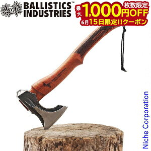 �y15���́I�������� �ő�1,000�~OFF�N�[�|���z�o���X�e�B�N�X ���C�h�A�b�N�X �}�z�K�j�[ BAA-2103-M �� �A�E�g�h�A �I�m �L�����v �A�b�N�X ��n �d���� ������ ���� ������ ���� ���ڏ��i