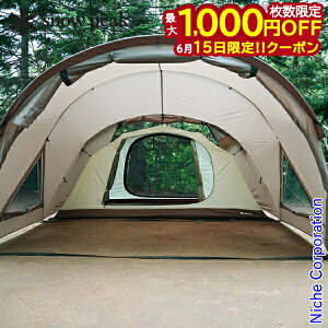 �y15���́I�������� �ő�1,000�~OFF�N�[�|���z�X�m�[�s�[�N �h�[���e���g �����h�l�X�g�h�[�� M �C���i�[�\���e���g SDE-260IR �h�[���^�e���g �L�����v�p�i �C���i�[�e���g 1�l�p