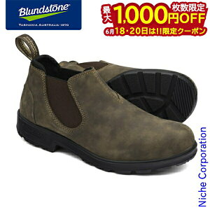 �y18�E20���́I�������� �ő�1,000�~OFF�N�[�|���z�u�����h�X�g�[�� LOW CUT ���X�e�B�b�N�u���E�� BS2036267 ���[�J�b�g �T�C�h�S�A�u�[�c ���[�J�b�g �u�[�c ���U�[ �X���b�|�� �H�~