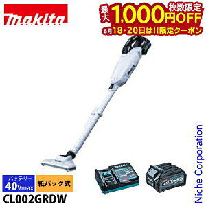 �y18�E20���́I�������� �ő�1,000�~OFF�N�[�|���z�}�L�^�imakita�j 40Vmax �[�d���N���[�i�[ �X�m�[�z���C�g �o�b�e�� �[�d��t�� CL002GRDW BL4025 �R�[�h���X �|���@ �}�L�^ �|�� ���p�b�N