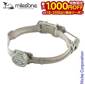 �y18�E20���́I�������� �ő�1,000�~OFF�N�[�|���z�}�C���X�g�[�� ���C�g �G���f�������X���f�� milestone MS-I1 �w�b�h���C�g �A�E�g�h�A �w�b�h�����v 1000���[���� �L�����v �o�R �R�o�� �g������