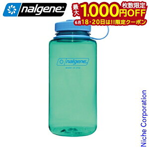 �y18�E20���́I�������� �ő�1,000�~OFF�N�[�|���z�i���Q�� �L��1.0L �g���C�^�� ���j���[ 91650 �A�E�g�h�A �L�����v �{�g�� �p�X�e���O���[�� ���� �ڐ���t�� ���ڏ��i
