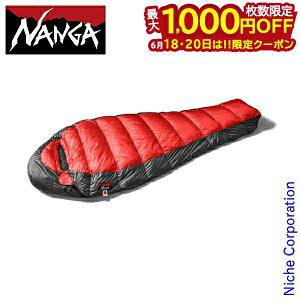 �y18�E20���́I�������� �ő�1,000�~OFF�N�[�|���z�i���K �V�����t UDD BAG450DX UDDBAG450-R-RED �h�� NANGA �V�����t �Q�� �}�~�[�^ �_�E���V�����t �L�����v�p�i �A�E�g�h�A ���[�ܕt�� ���M�����[ ��