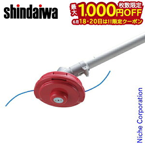 �y18�E20���́I�������� �ő�1,000�~OFF�N�[�|���z�V�_�C�� �i�C�����J�b�^�[ DS-5A X047000990 ��܂т� YAMABIKO