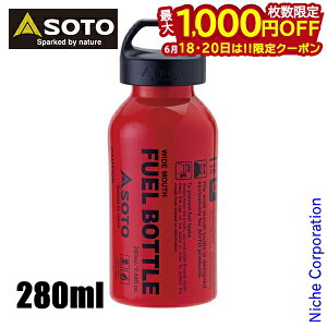 �y18�E20���́I�������� �ő�1,000�~OFF�N�[�|���zSOTO(�\�g) �L���t���[�G���{�g��CR S SOD-703S �A�E�g�h�A �L�����v �R�� �R���{�g�� 280ml