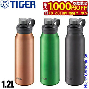 �y18�E20���́I�������� �ő�1,000�~OFF�N�[�|���z�^�C�K�[ ���� �^��f�M�Y�_�{�g�� 1.2L MTA-T120 �Y�_���� �Ή� �ۗ� �{�g�� �X�|�[�c�ϐ� �s�N�j�b�N �A�E�g�h�A �I�t�B�X